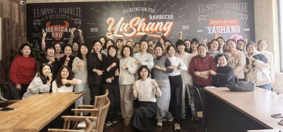 女神活動|愛你老己芳華自在